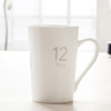Creative Bone Porcelain Mark Cup LOGO Ceramic Digital Cup Indoor Daily Water Cup 12 Yiguang Single Cup