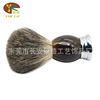 Soft hair shaving brush, shaving foam shaving