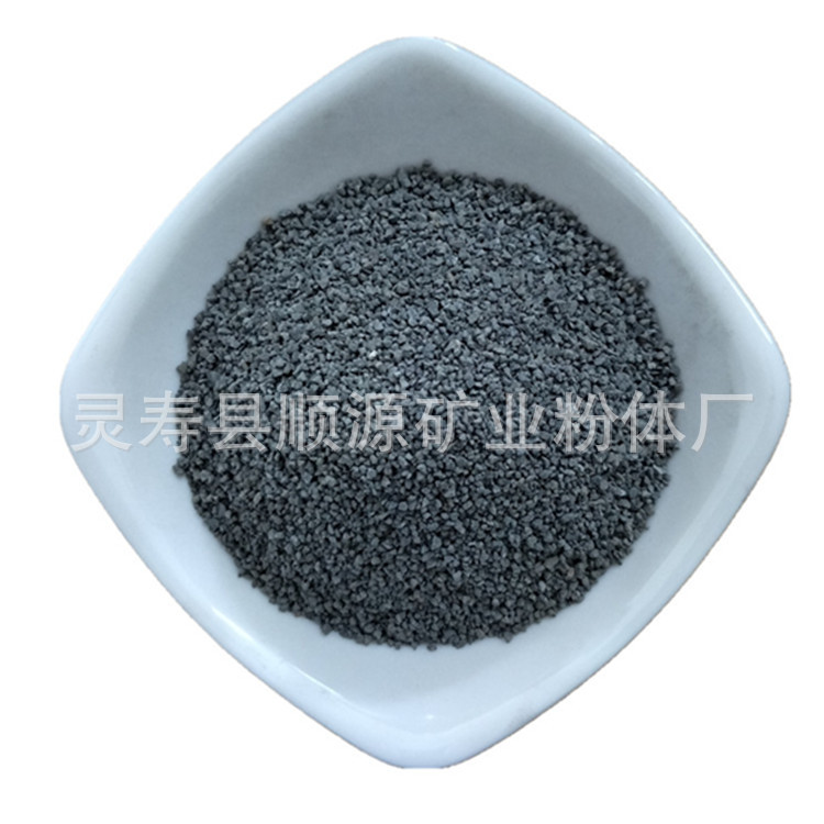 铁钢砂 混凝土骨料铁钢砂 煤矿混凝土建筑骨料铁钢砂|ms