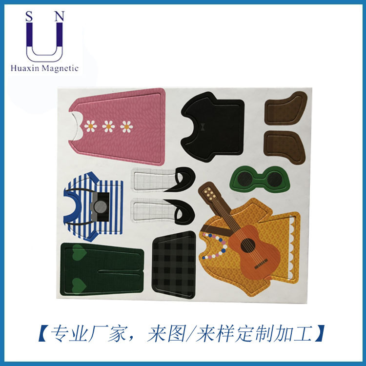深圳厂家供应儿童玩具磁性冰箱贴 橡胶软磁铁片冰箱贴拼图 灰卡