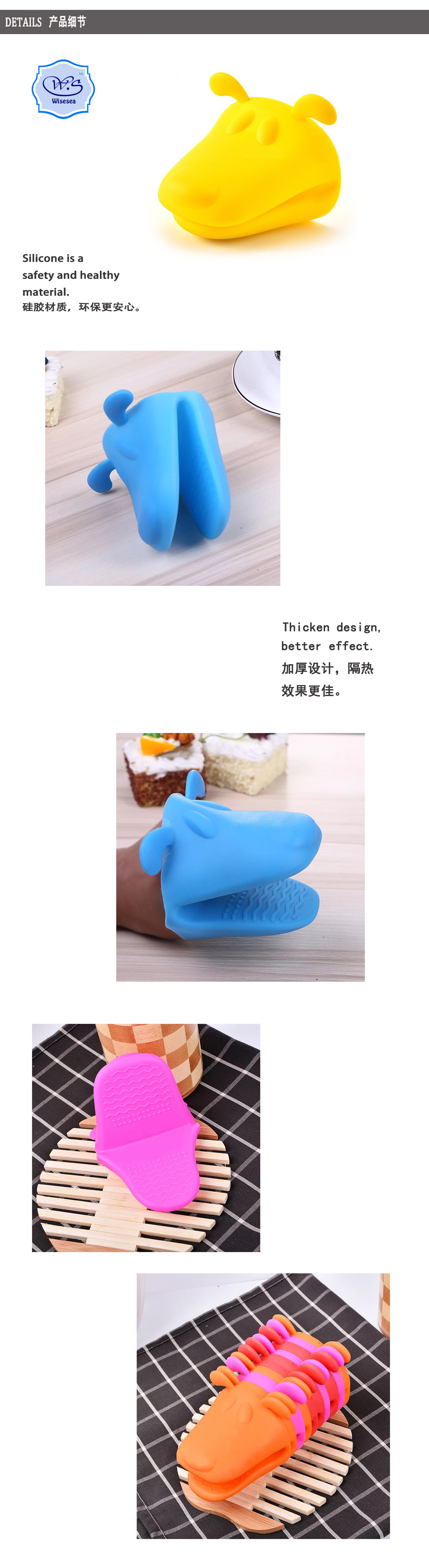 4细节包装-手套