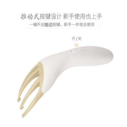 Golden Finger Five-claw Massager Multifunctional USB Massager Relieving Fatigue Head Mini Massager