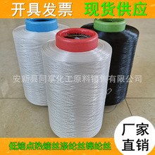 3D�w��Ь�� �͜�ճ�� ���¿����i߅ 85�����c 150D��ɫ�\�]���۽z