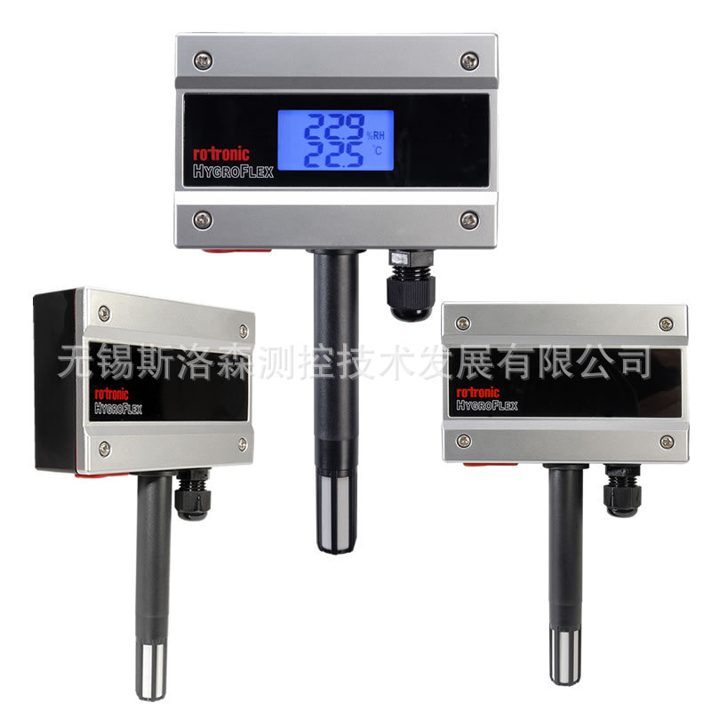 HF135-WB1XD1XX壁挂带显示式温湿度变送器 ROTRONIC温湿度传感器