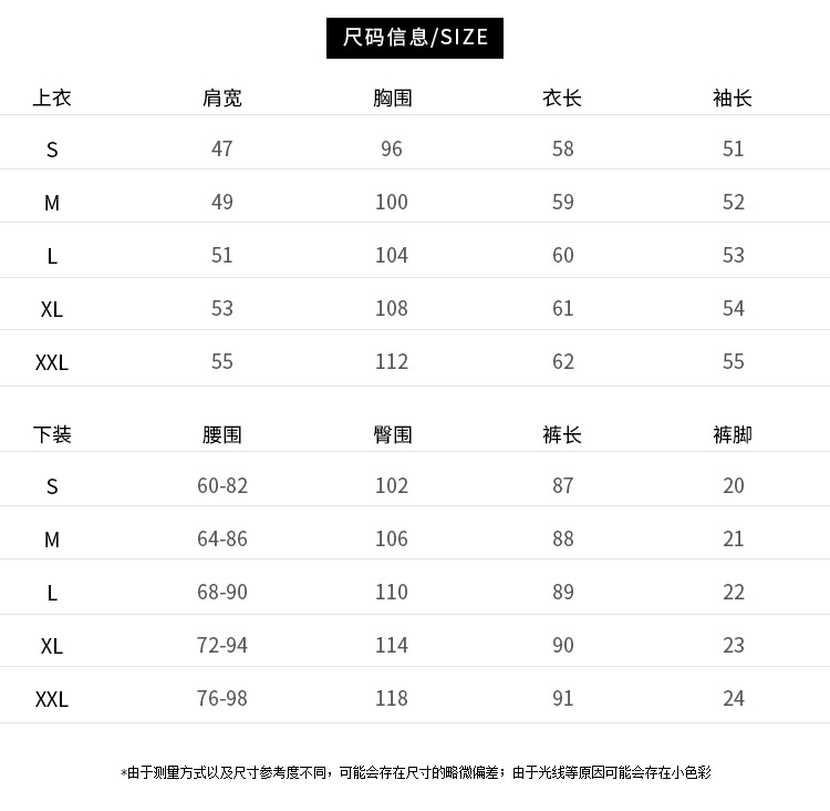 Costume femme en Coton - Ref 3334836 Image 6