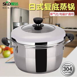 烹饪勺铲;筷子;一次性塑杯