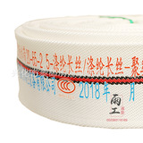 Пожарный рукав 20-65-25, пожарный рукав высокого давления, 2-дюймовый сельскохозяйственный шланг, полиуретановый шланг 20 типа 65