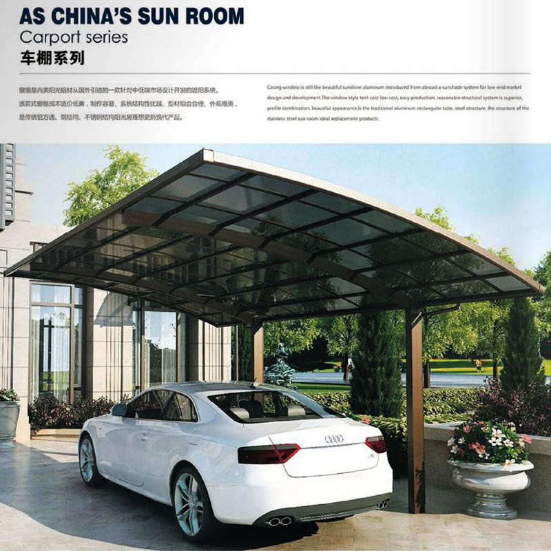 东莞深圳惠州定制铝合金别墅停车棚汽车遮阳雨蓬室户外车库棚|ru