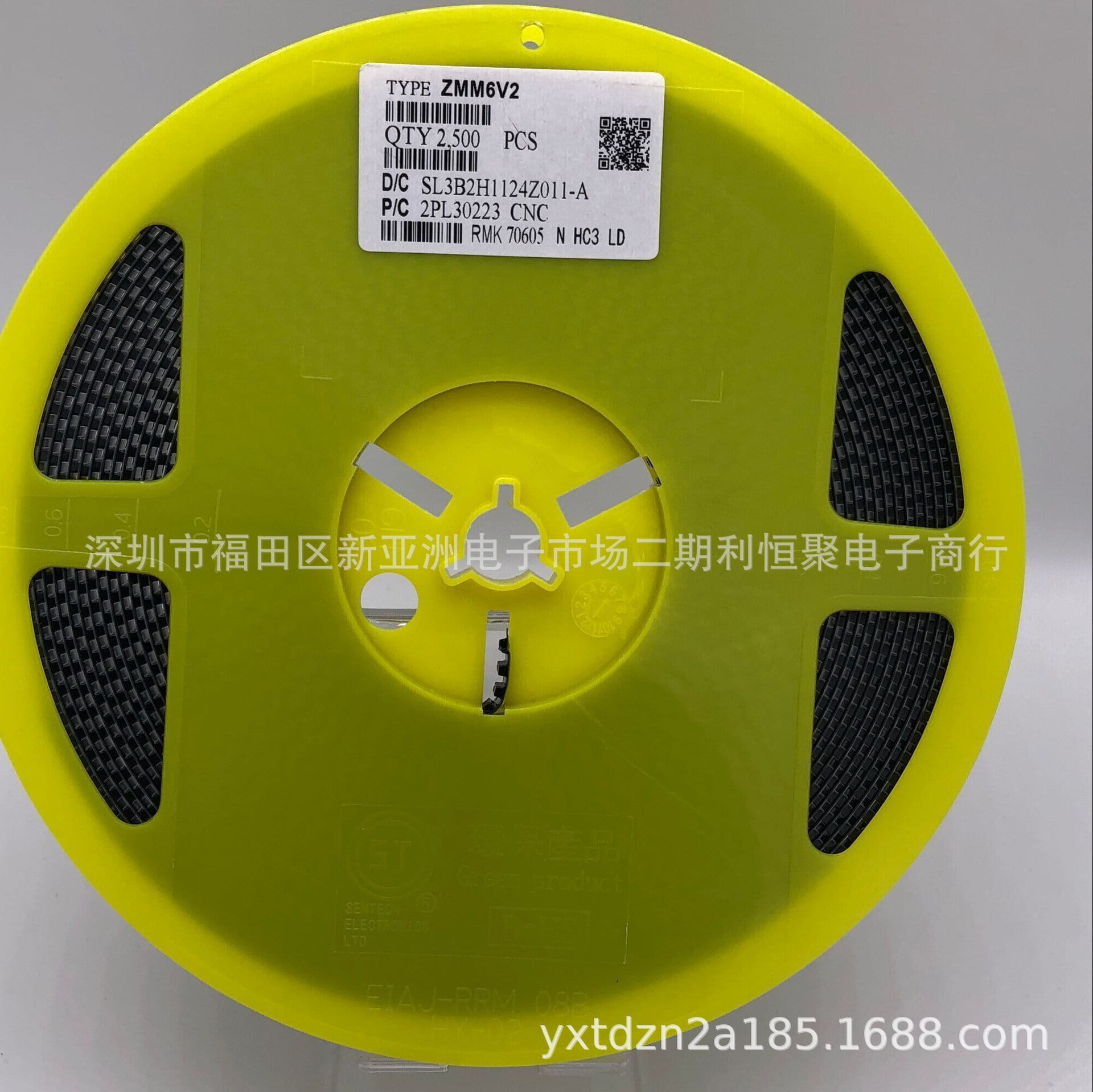 ST先科贴片稳压二极管ZMM6V2 LL-34稳压管1/2W 6.2V圆柱玻封