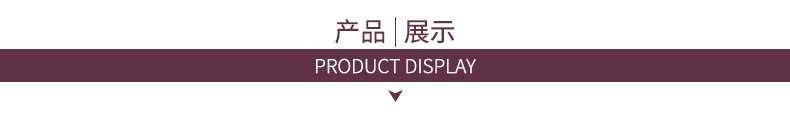内页_08