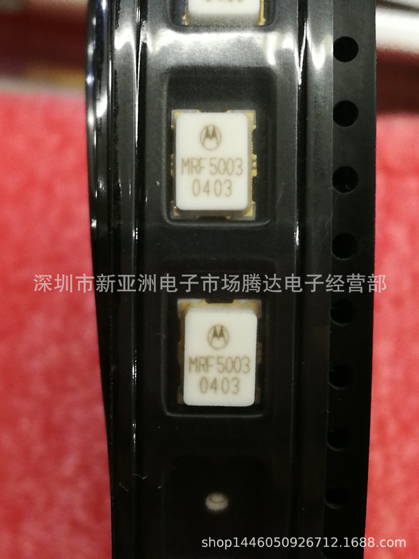 MRF5003    专营高频管   高频模块   大量现货