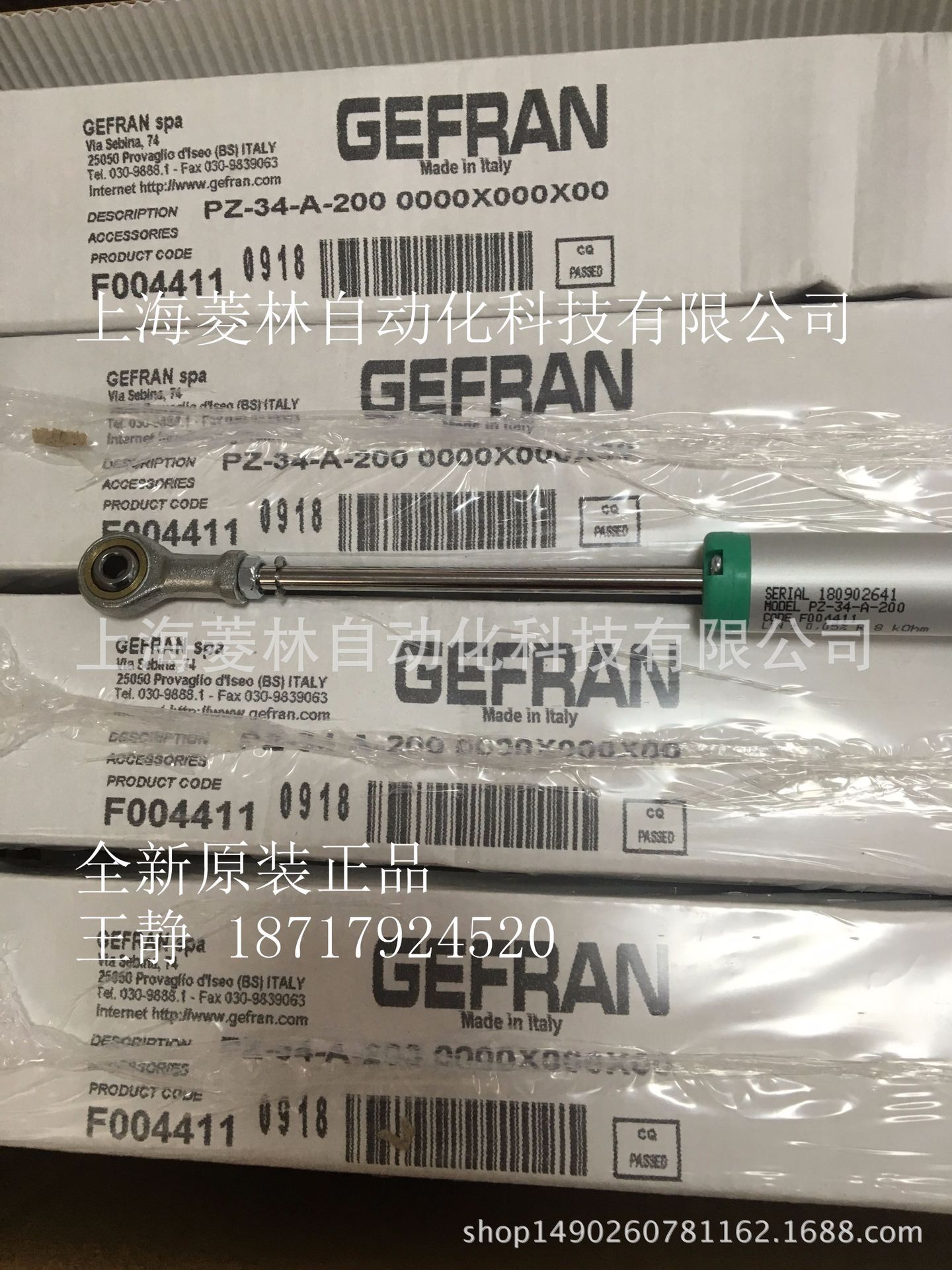 LT-F-500-S LT-F-750-S LT-F-450-S意大利杰佛伦gefran