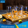 Ocean home glass cup milk cup milk cup drink water creative cute fruit juice cup heat -resistant glass glasses