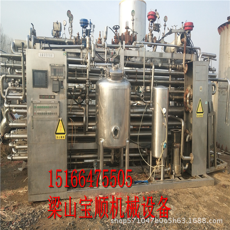 收售 不锈钢 二手不锈钢杀菌机 二手管式杀菌机 二手全自动套管式