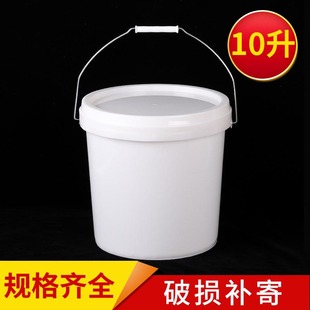 �S�����l10L����T��Ͱ ����Ͱpp�T��Ͱ ��ī��ˮ���ϰ��b�AͰ