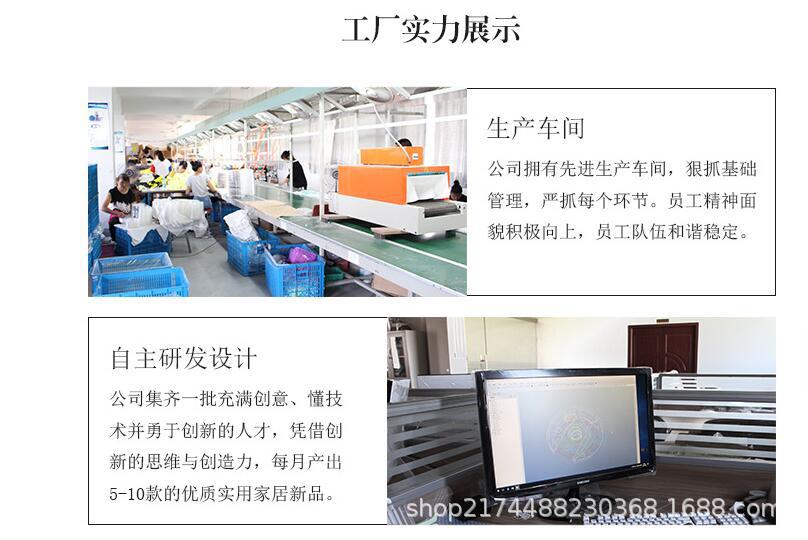 QQ图片20180728201418