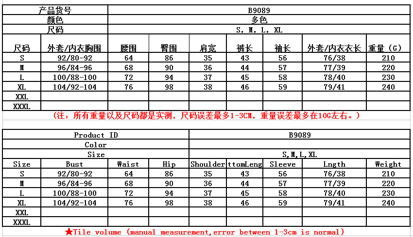Costume femme en Mélange de coton - Ref 3334456 Image 8