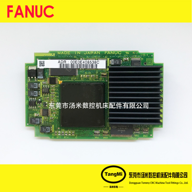 FANUC发那科原装数控机床21i-TB系统CPU板 A20B-3300-0312 现货供应