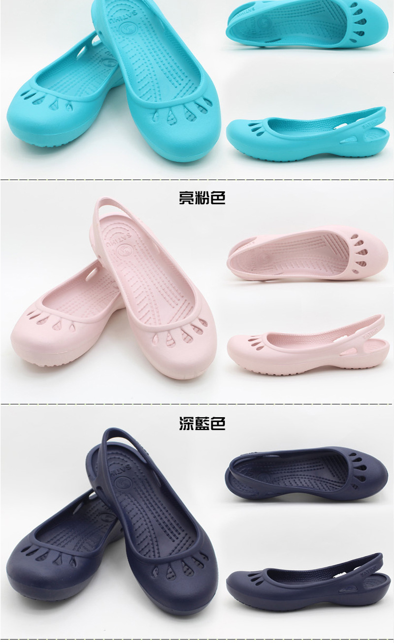 美林帝整体图_10