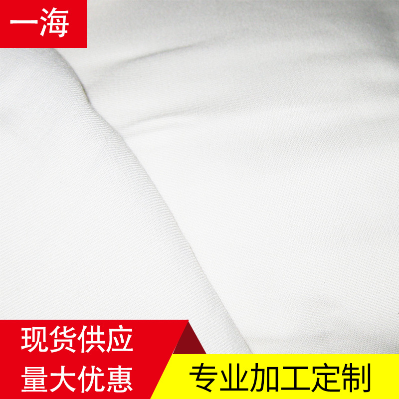 厂家直销 不抽丝柔软抗高温加厚烫台布 烫台布批发|ms