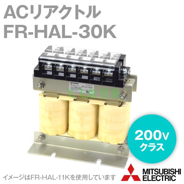 优势供应日本Mitsubishi三菱电源变压器FR-HAL-30K