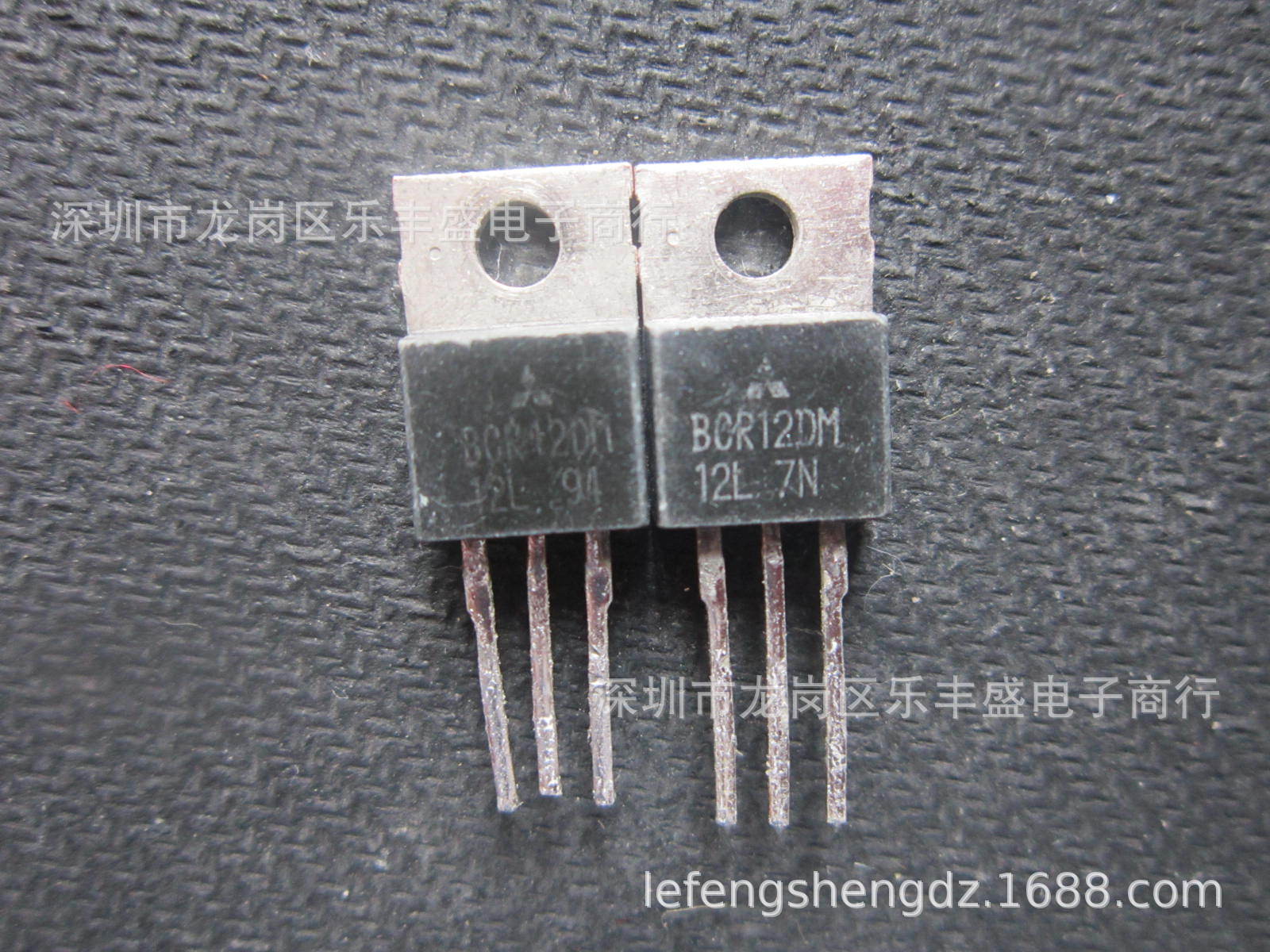 BCR12DM-12L  拆机三菱 TO-220 双向可控硅 12A 600V