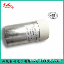 �L��̫��ܰl�ֱ���V��1100VDC   400UF�����