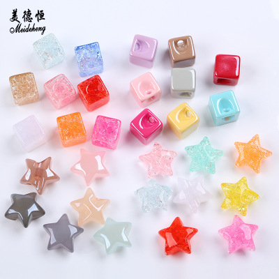亚克力儿童头绳配件方珠五角星裂纹果冻异形珠厂家直销散珠批发