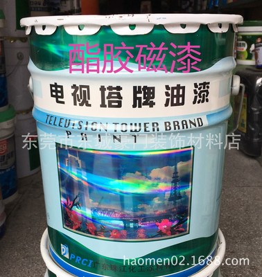 wholesale television Tapai paint Enamel Rust 18KG Industry Metallic materials paint coating