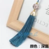 [深蓝（请拍10个的倍数）]