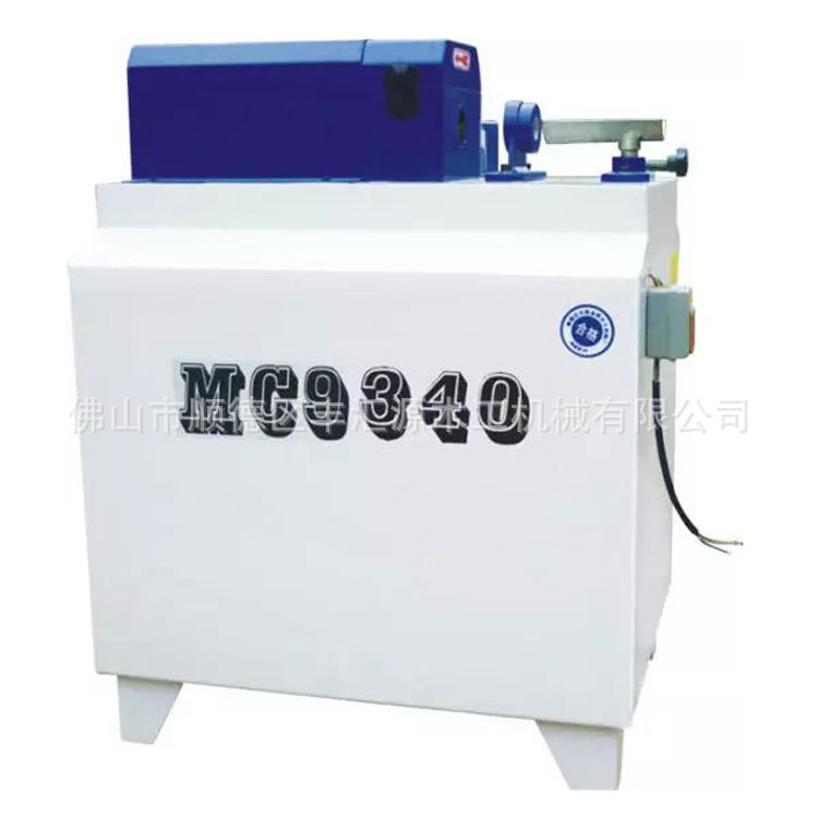 供应MC9340圆棒锥形削尖机 圆棒打尖机