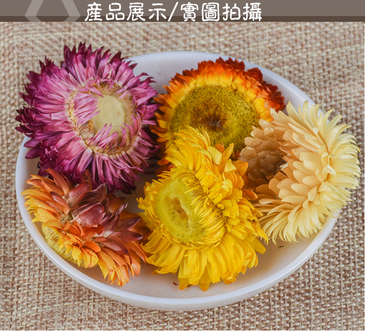 Qi Cai Ju (Rainbow Chrysanthemum) — Dried Food-Herb Flower Tea, 500g Bulk key features