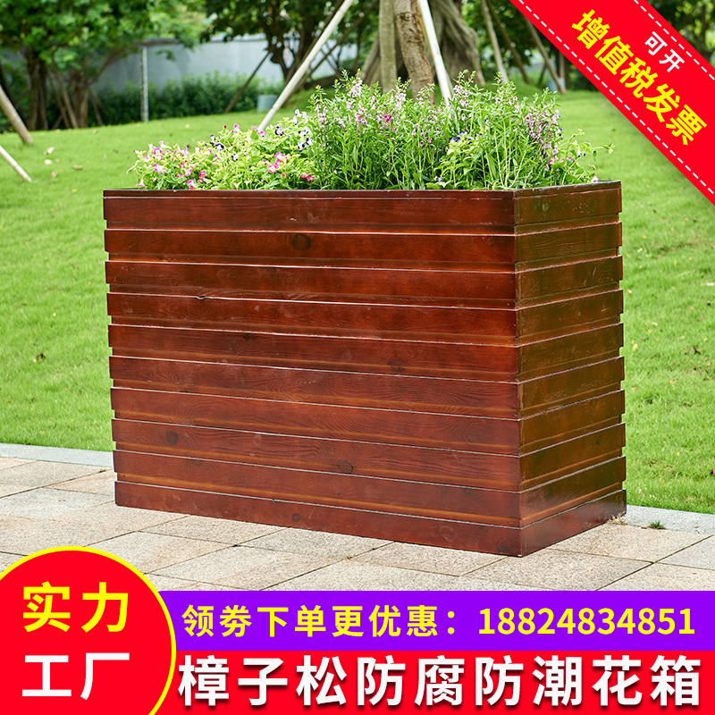 customized Municipal administration gardens Flower Box Corrosion shavings box Commercial Street Flower Box solid wood Park quarantine woodiness Flower Box