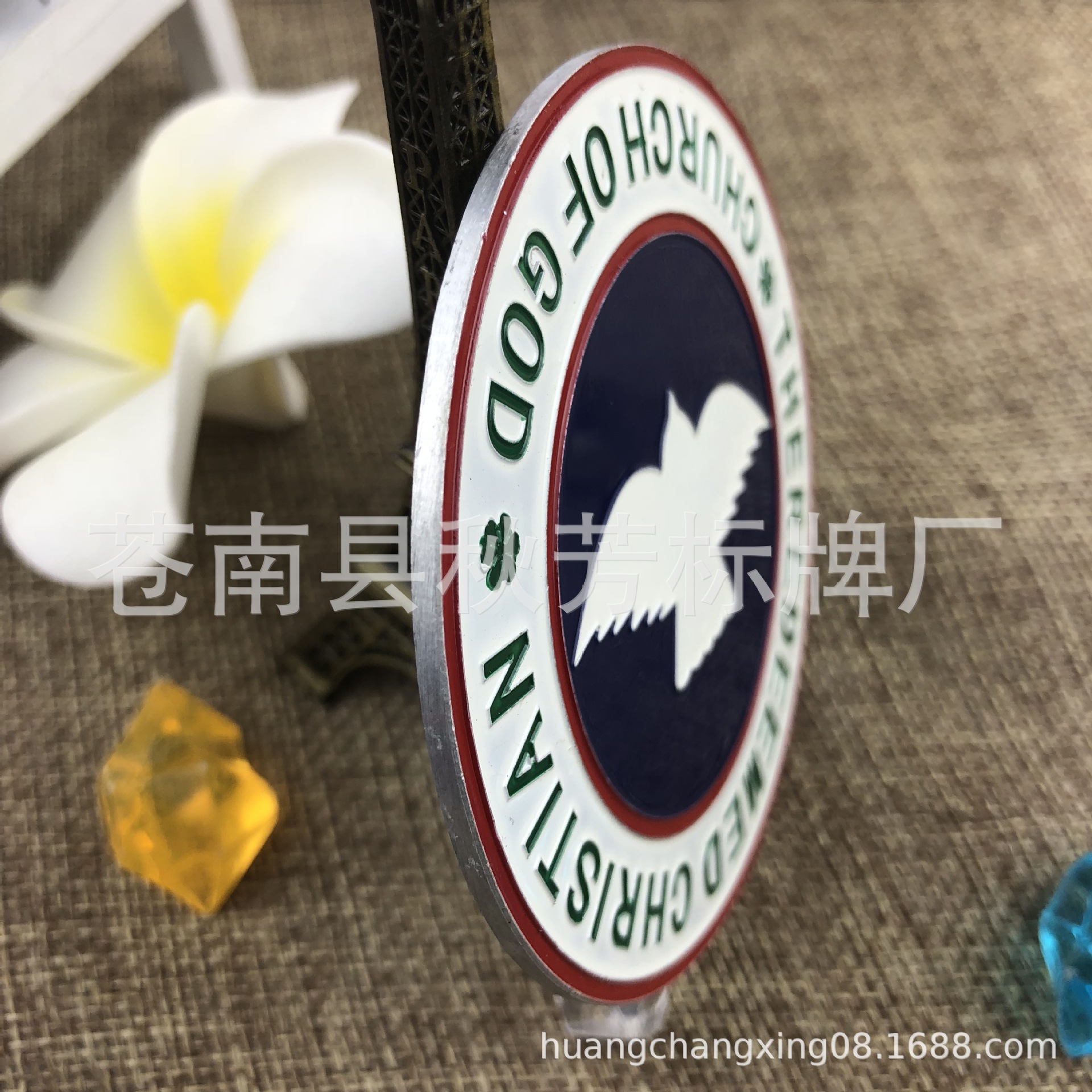 厂家门户街道高光标牌 铝质冲压标牌 电器设备高光铝标牌