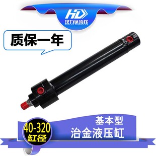 �S��ֱ�N YHG1��׼������ұ���͸� ��܇��܇�͸�