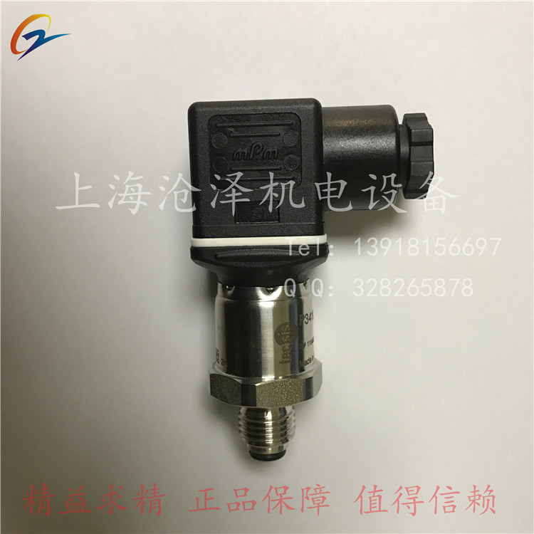 德国压力传感器变送器O-10 4..20ma 0..10v  0...4mpa