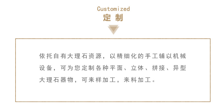 托盘详情长图_r10_c1