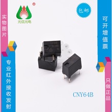 CNY64B  ��ӪVISHAYһϵ�й�緢�����ͷ������أ�ԭ��