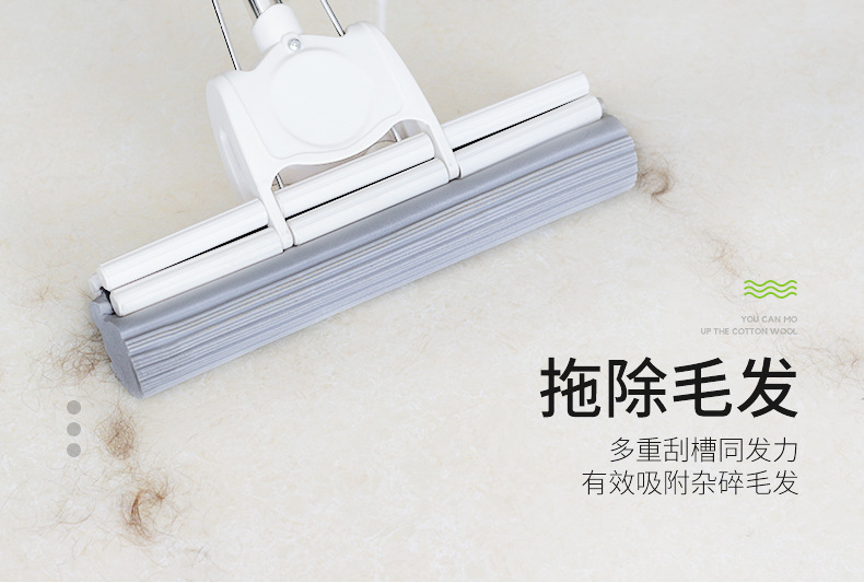 胶棉拖把详情_06