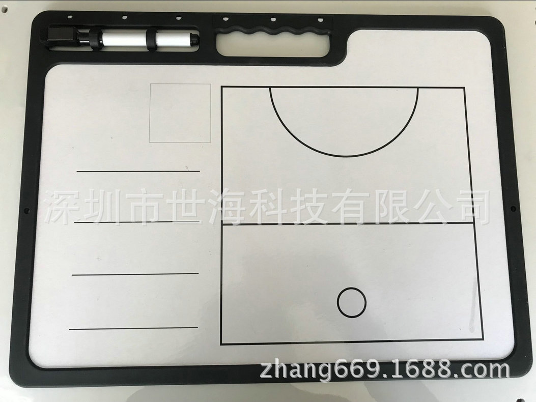 QQ图片20180309172338