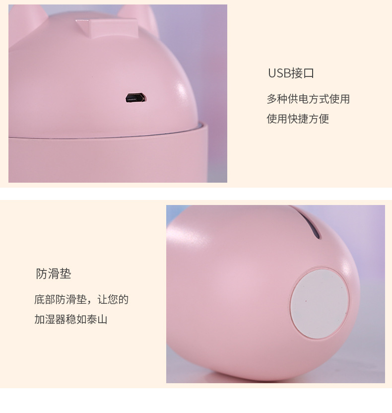 萌宠加湿器--1_13.jpg