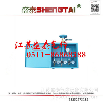 【室内终端箱】氧气终端箱带减压器接头箱点阀箱车间焊接用终端|ru