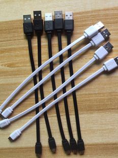 ���Sֱ�N20cm��׿��l������ 30���ֈA�� V8�֙C������