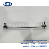 48820-52030 Подходит для Toyota Yaris Prius C Corolla Axio передняя баланс подвеска