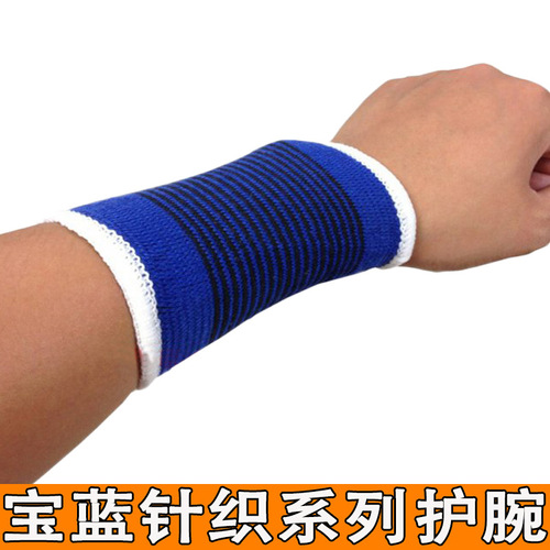 Cotton Knit Blue Ankle Support Sport Fitness Bracelet Taobao Gift Factory Wholesale One-Time Shipping
