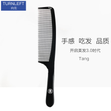 ���������X�l�͎������аl�ֱ��Ӻ�ƽ�^���ձ��԰l�ָ����l����