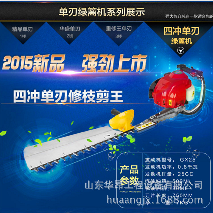 微信图片_20170430150515.png