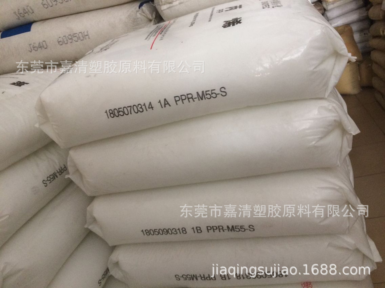 PP ï��ʯ�� PPR-M55-S ��͸�� 55����֬ ������Ʒ ʳƷ��