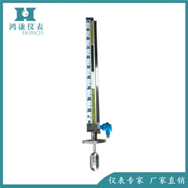 流量计;磁翻板液位计;压力表
