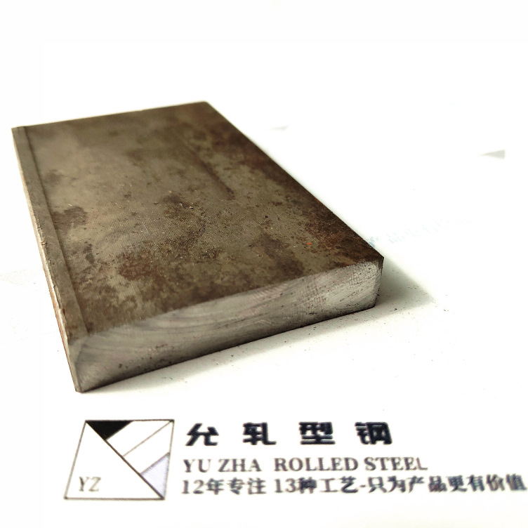 定制70#热轧扁钢|直角边|圆角边|边部状态可提升材料使用性能